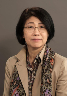 Chikako Shigemori Bučar