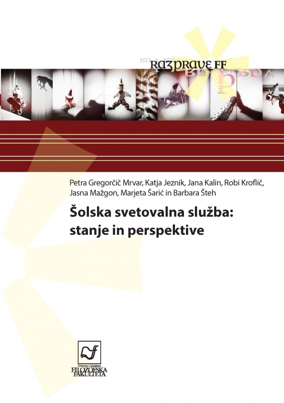 Šolska svetovalna služba